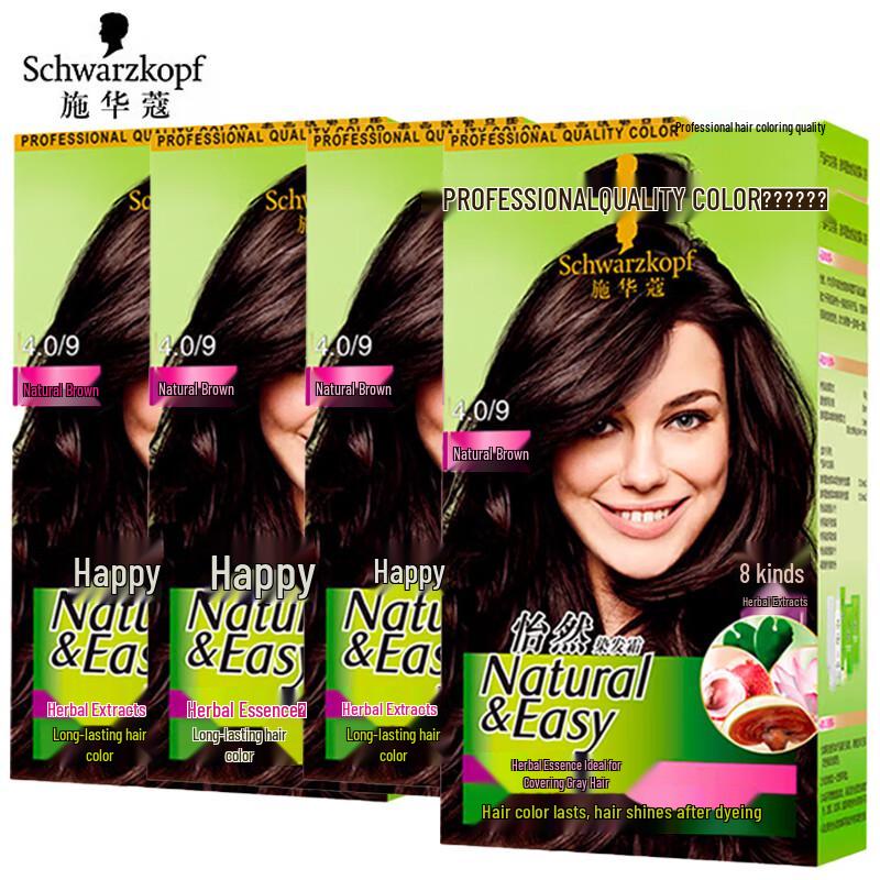 

Schwarzkopf Natural & Easy Hair Dye Cream
