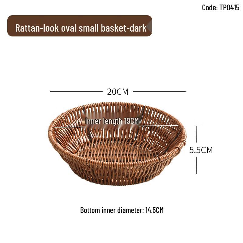 Youde Round Imitation Rattan Hotpot Serving Baskets