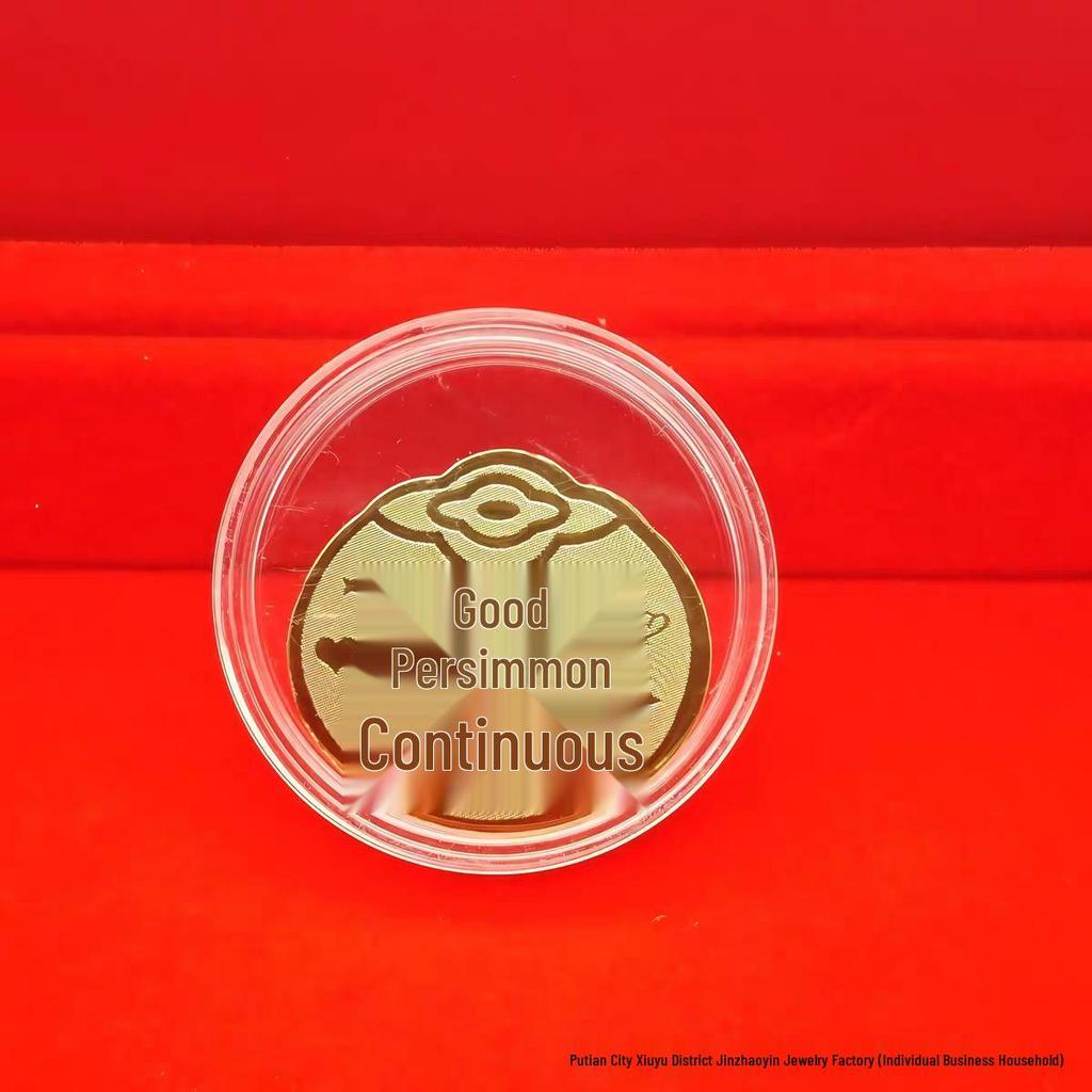999 Fine Gold Mobile Phone Sticker – Wealth & Prosperity Charm with Free Promotional Gift