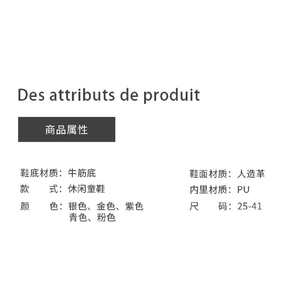 Children's High Heels Fashion Spring Autumn Girls' Single Shoes Little Girls gold silver Non-Slip Shoes Host Performance Shoes