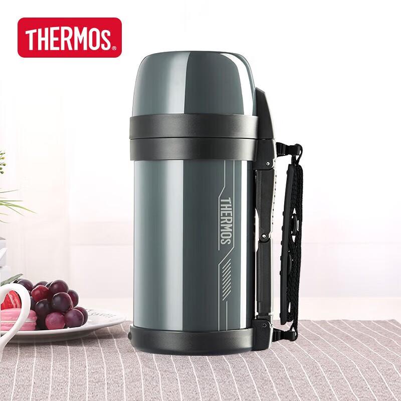Thermos Large Capacity Stainless Steel Insulated Water Bottle