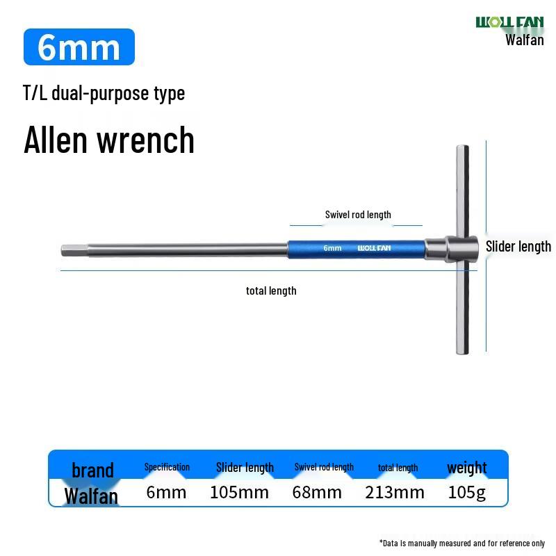 WOLL FAN T/L-Type Sliding Bar Hex Wrench