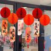 Indoor Ceiling Hanging Lantern for Mid-Autumn Festival and National Day Decorations