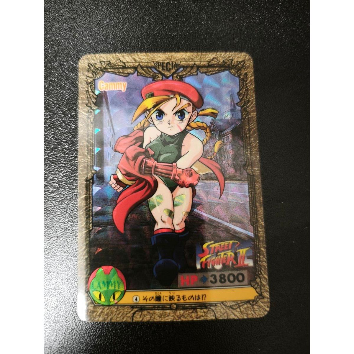 Used [At that time, in good condition] Street Fighter II Carddass SPECIAL Cammy Gold Edge Kira Hologram 1994 BANDAI