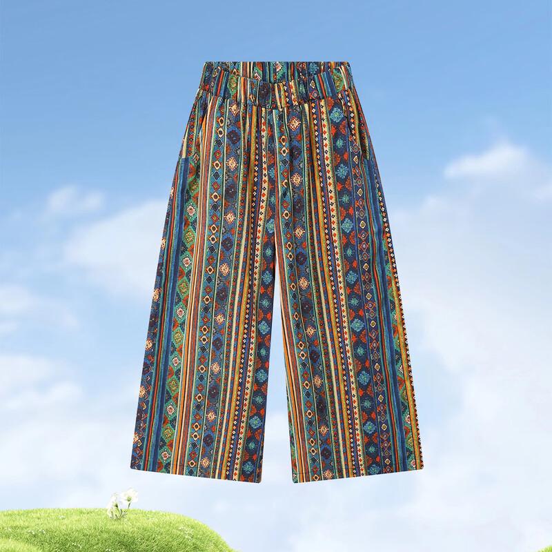 Montagut Girls' Summer Ethnic Style Sleeveless Top & Wide-Leg Pants Set