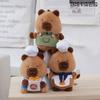 Capybara Keychain Whimsical Plush Toy With Chef Outfit Perfect For Cute Decor Home