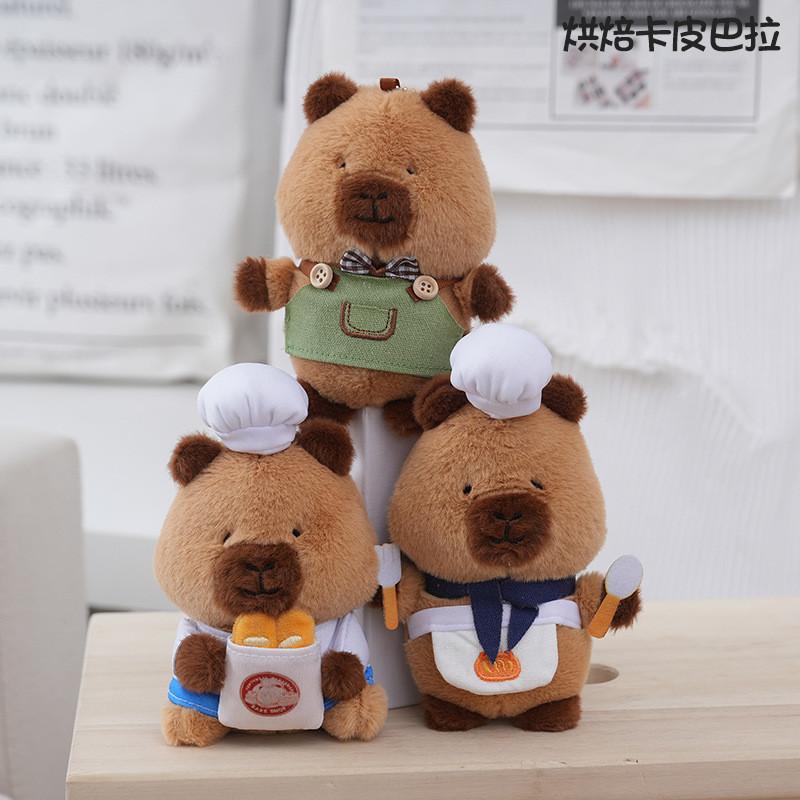 Capybara Keychain Whimsical Plush Toy With Chef Outfit Perfect For Cute Decor Home