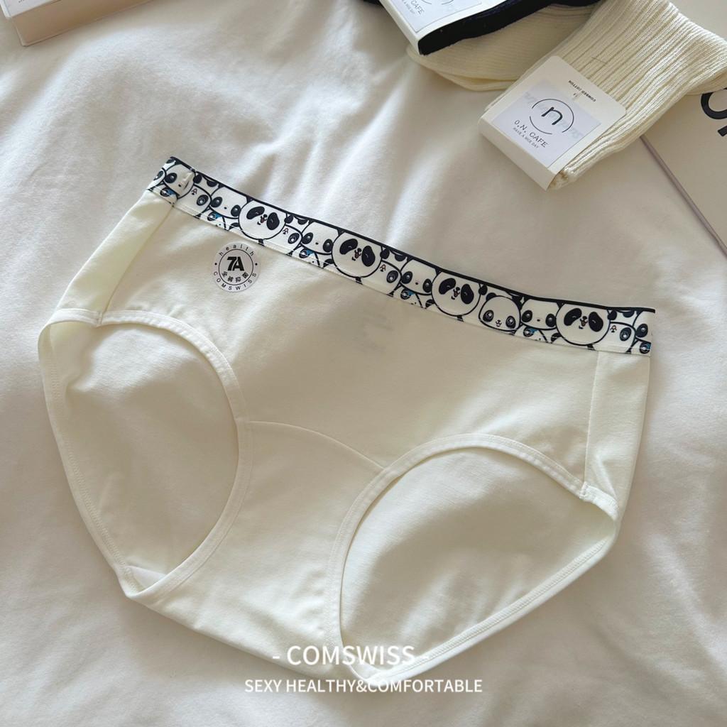 

Женское хлопковое уютное нижнее белье в шикарных серых тонах с антибактериальными и дышащими свойствами Milk White,L