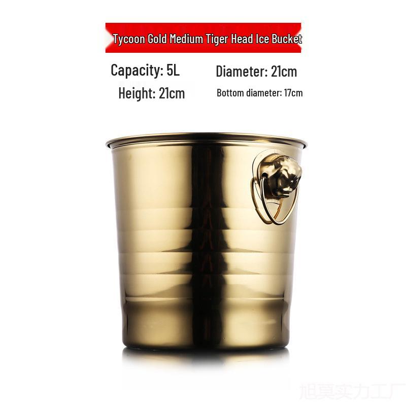 Stainless Steel Ice Bucket for Bar - Champagne & Beer Cooler