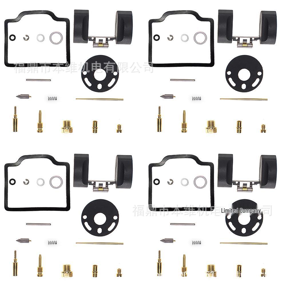 

Honda CB750K 1969-76 Motorcycle Carburetor Repair Kit 1