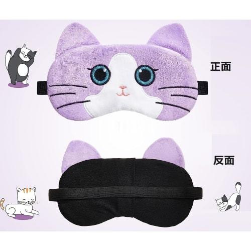 Siawadeky Light-Blocking Eye Masks for Sleeping, Set of 5, Cute Cat Print Eye Covers for Restful Sleep, No Pressure, Comfortable Sleep, and Naps with