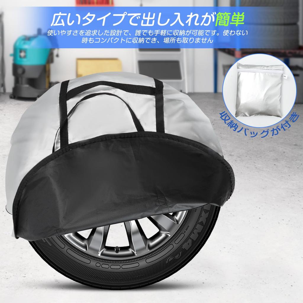 SUPTEMPO Tire Cover, Outdoor, Waterproof, 420D Tire Storage, Thick, With Handle, Tire Cover, Degradation,