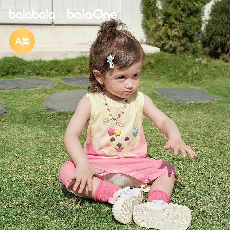 Balabala Baby Hoodie Jumpsuit
