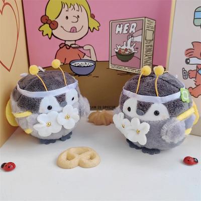 Neue Cartoon Biene Pinguin Plüschpuppe Anhänger Mini Greifautomat Puppe Niedliche Puppe Schlüsselanhänger