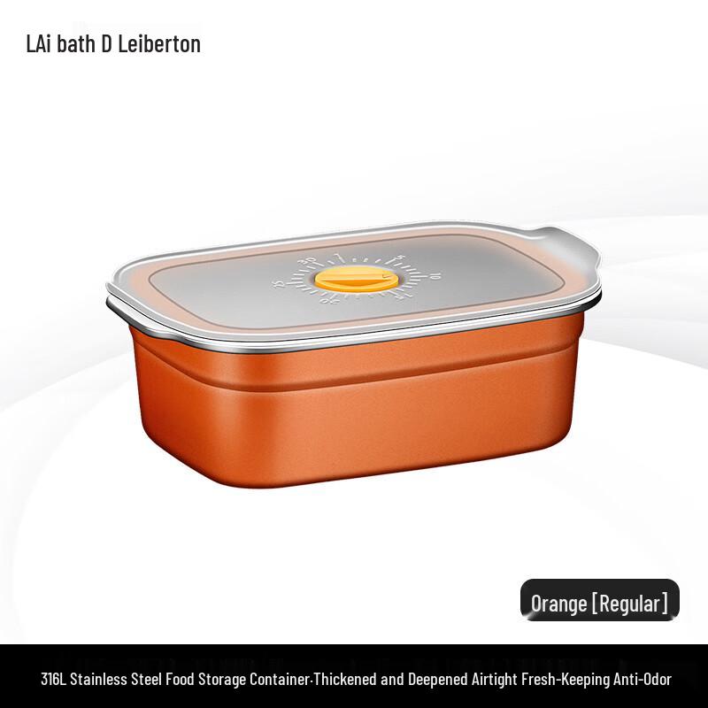 Laiboton 316L Stainless Steel Food Storage Container