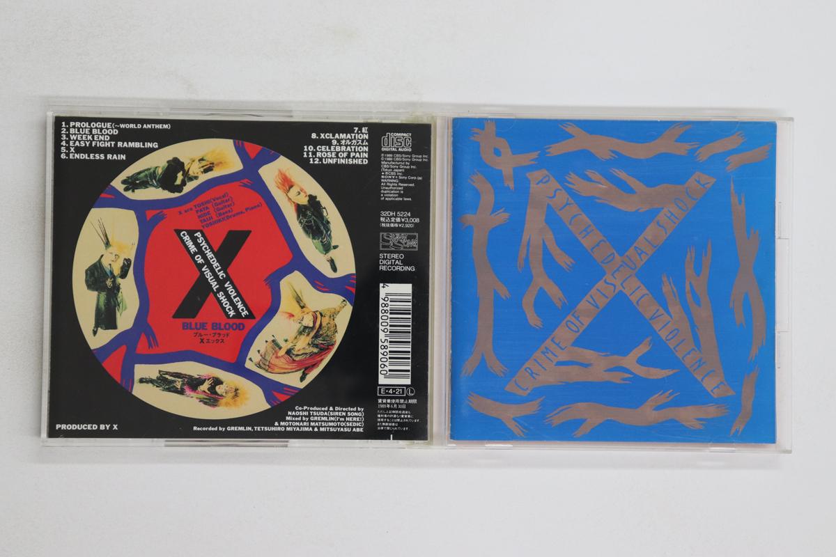 

CD X - Blue Blood 32DH5224 SIREN SONG 1989 Japan Japanese Pop/Rock Used