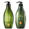 Ziyuan Sapindus Oil Control Shampoo & Conditioner Set 535ml