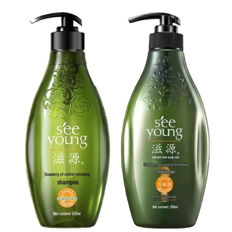 Ziyuan Sapindus Oil Control Shampoo & Conditioner Set 535ml