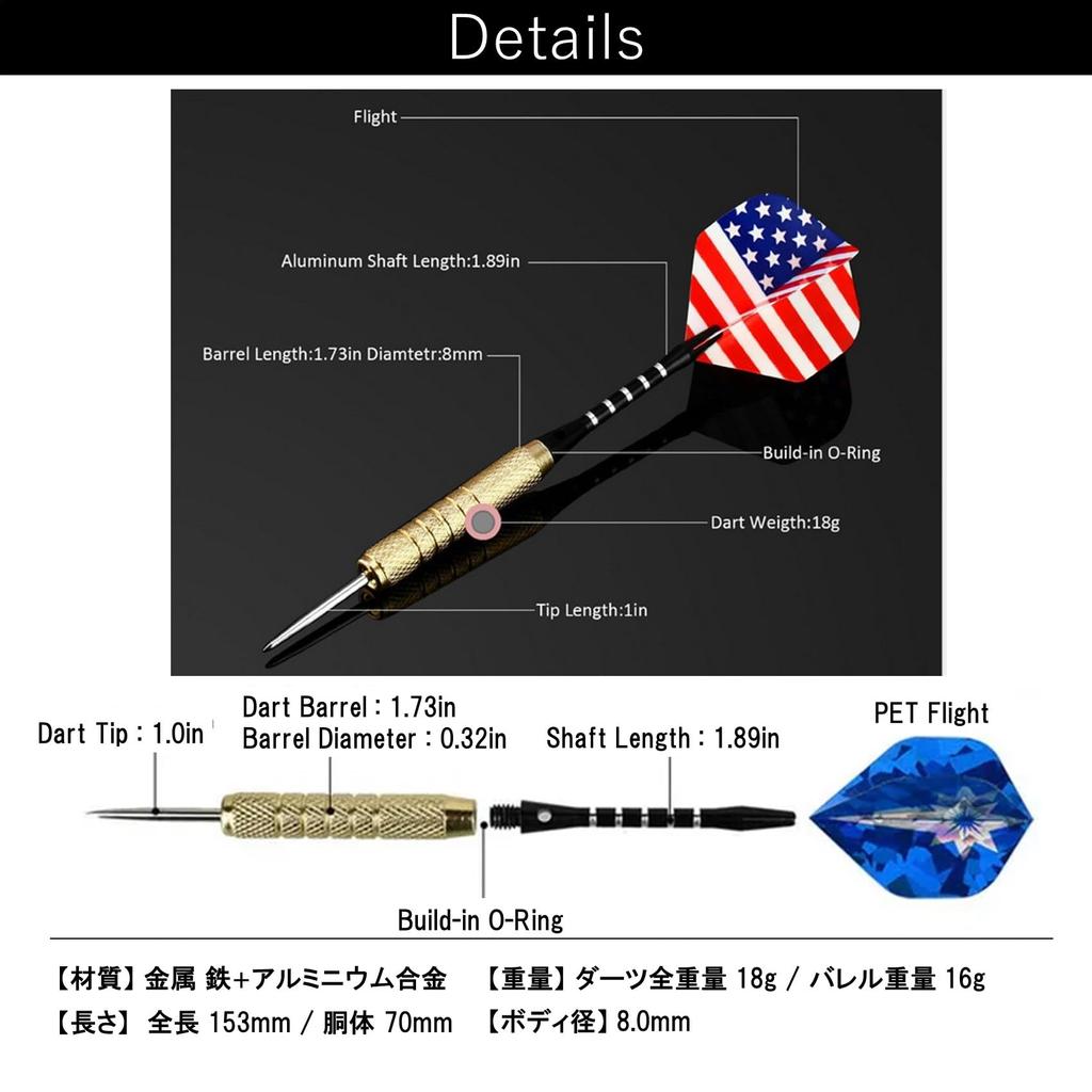 NOELAMOR Hard Darts Arrow Tip Darts Beginner Practice Set Introductory Storage Bag Included 18g Set of 12