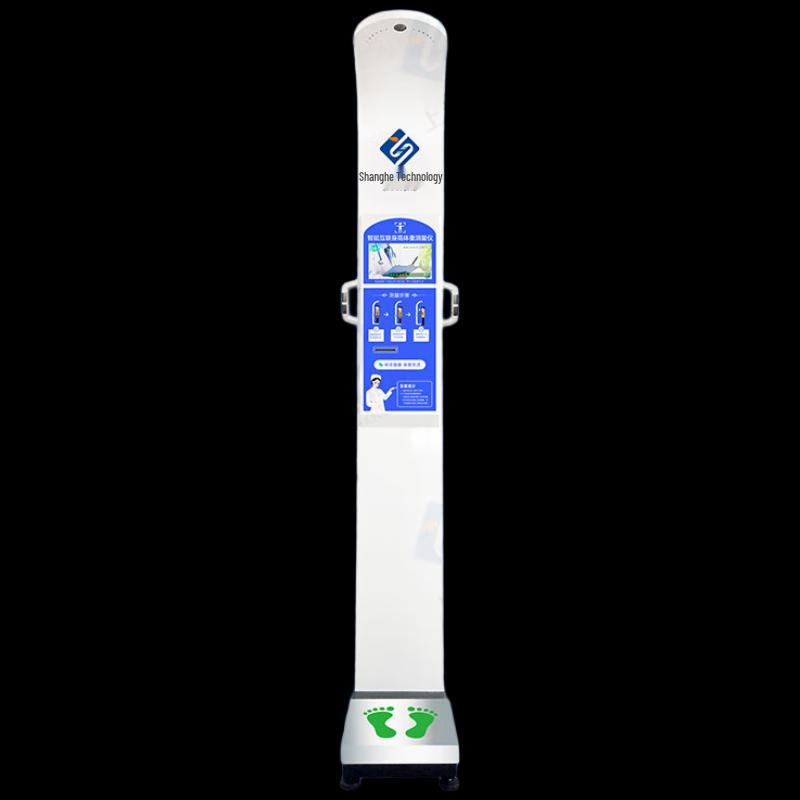 SHANGHE Professional Ultrasonic Height & Weight Scales