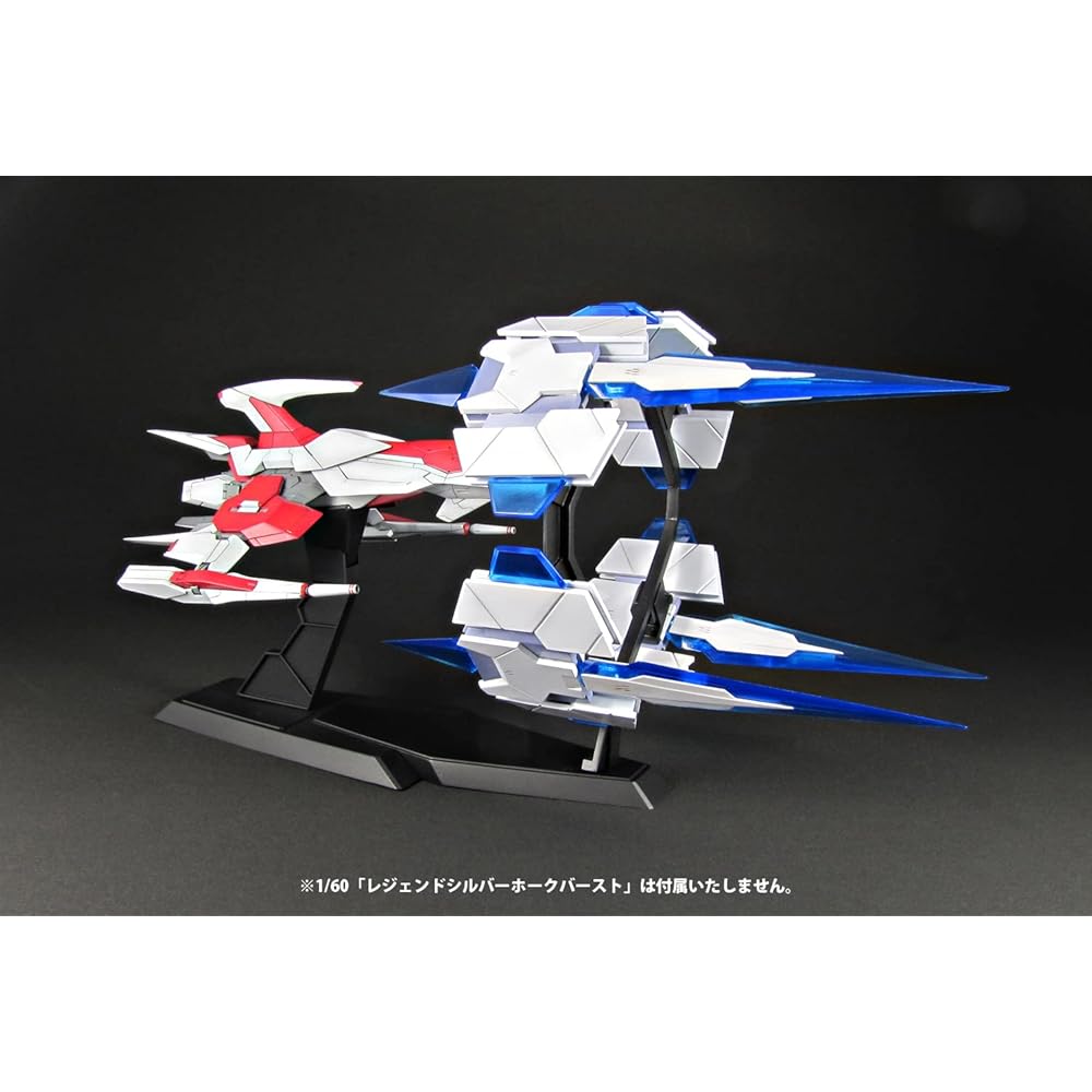Plum PM Office A Darius Burst CS Core+ Legend Silver Hawk Burst Parts 1/60 Scale Color-Coded Plastic Model Kit
