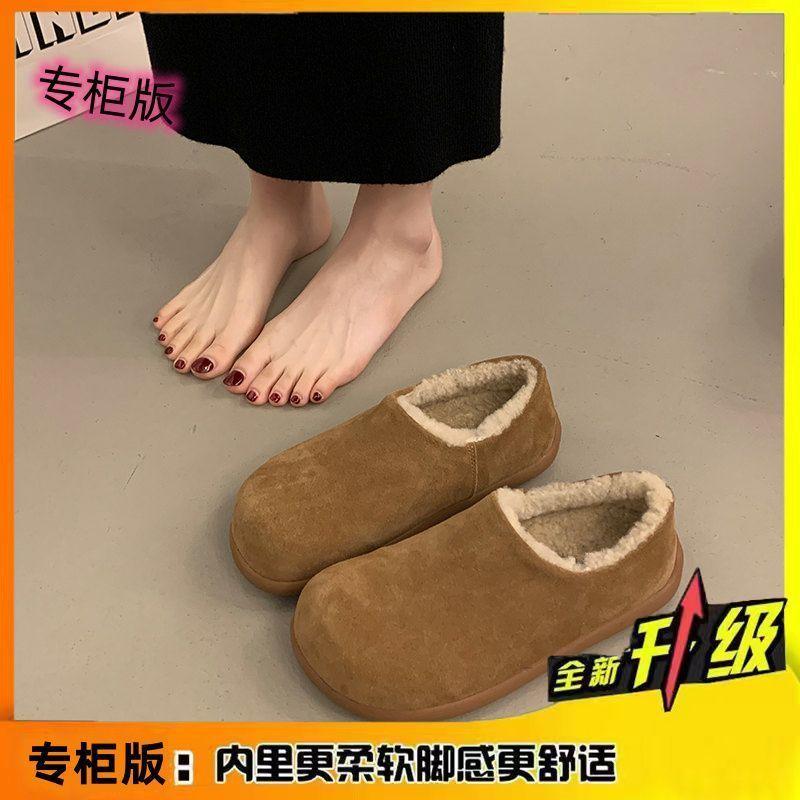 Baotou Birkenstocks, fluffy shoes, explosive small potatoes, lazy shoes, one pedal outside, warm and non-slip cotton shoes