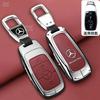 Zinc Alloy Car Key Case For Mercedes Benz W639 C350 W204 W205 W212 W213 W176 W219 AMG ML SL GLC GLE GLS GLK SLC SLK Accessories NOQRS1