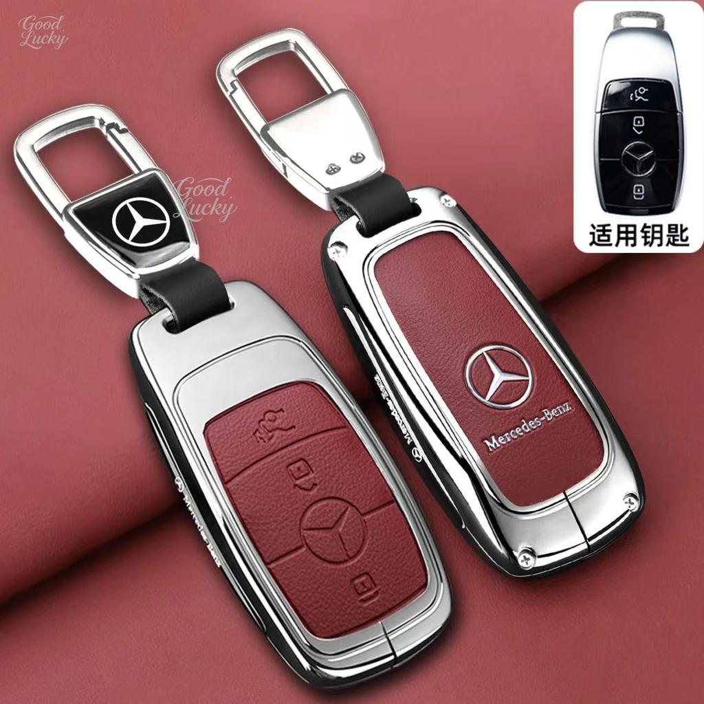 Zinc Alloy Car Key Case For Mercedes Benz W639 C350 W204 W205 W212 W213 W176 W219 AMG ML SL GLC GLE GLS GLK SLC SLK Accessories NOQRS1