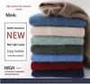 Men's Plus Size Cashmere Mink Velvet Round Neck Sweater - Thickened, Loose Fit for Autumn/Winter