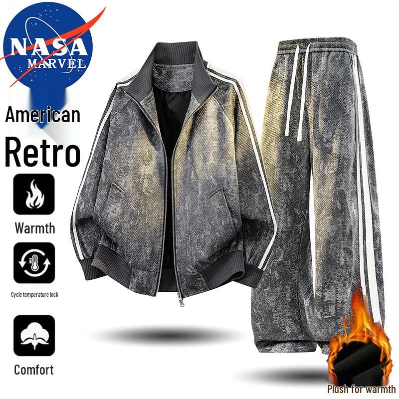 NASA x MARVEL Fleece-Lined Jacket and Pants Two-Piece Set