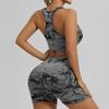 Tie-Dye Yoga Set: Beautiful Back Sports Bra & High-Waist Peach Lift Leggings