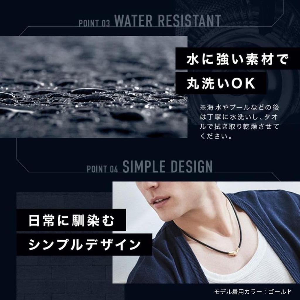 Magnetic Necklace ALT Black x Metallic Gray L ABARA60L Popular Sports Necklace [Colantotte] [Official Store] Men's Women's
