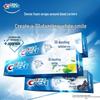 Crest 3D White Baking Soda Toothpaste