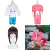Versatile Spirited Away Nigihayami Kohakunushi Chihiro Ogino Cosplay Costume In Comfortable Sizes