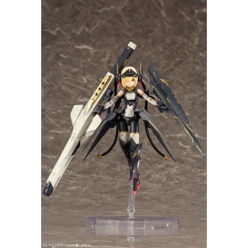 Megami Device BULLET KNIGHTS Launcher, 1/1 scale plastic model, approximately 345mm tall