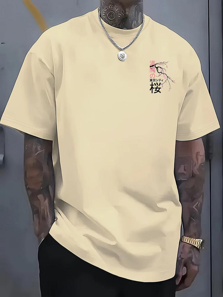 Japanese Printed T-shirt Men's Summer Sweat-absorbing Breathable Comfortable Jacket Outdoor Short-sleeved Trend Men's Wear Tops