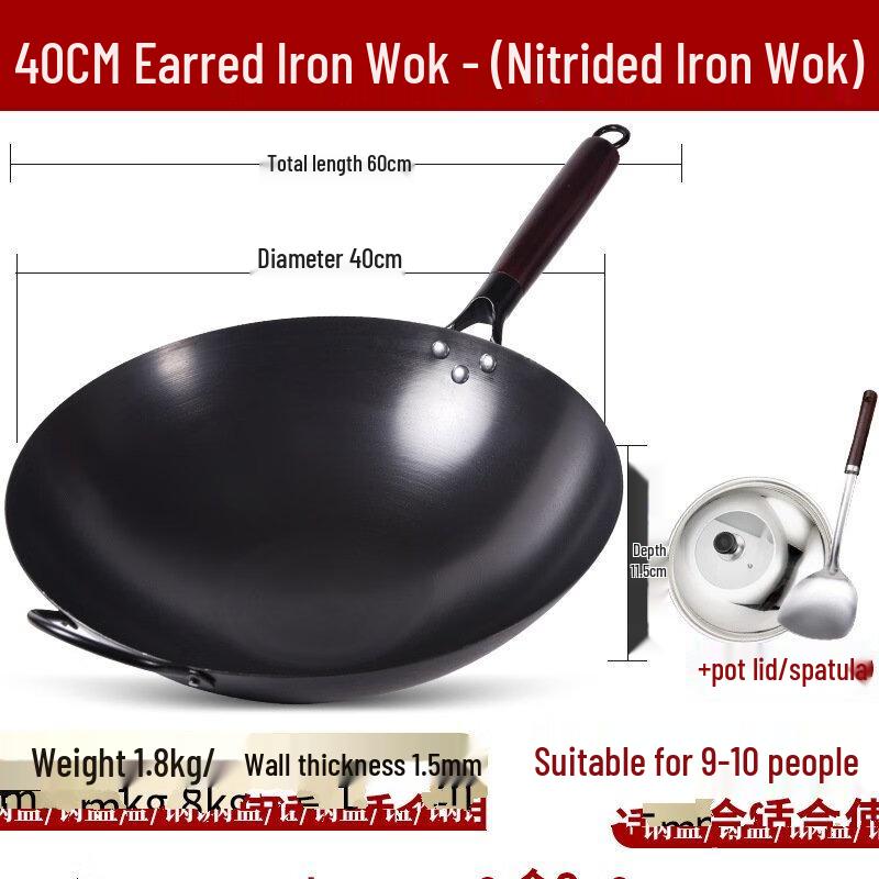 Uotuo 304 Stainless Steel Non-stick Wok with Lid and Spatula
