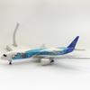 20M Alloy French Concorde Model with Landing Gear