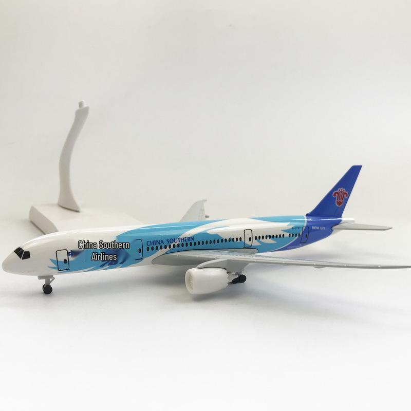 20M Alloy French Concorde Model with Landing Gear