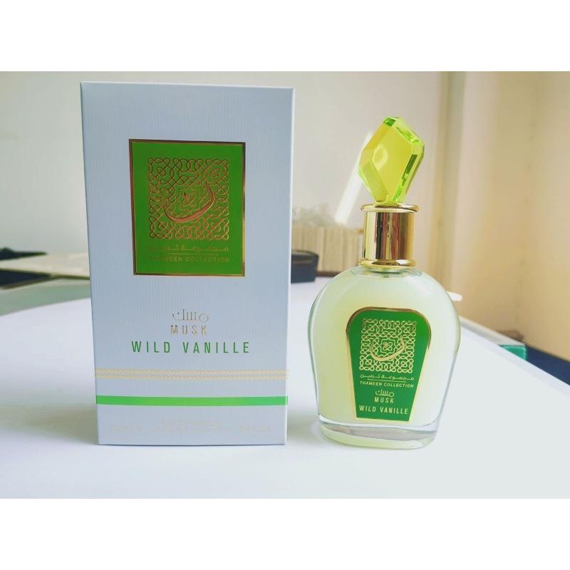 Big brand Pingti perfume lasting fragrance Middle Eastern perfume perfume
