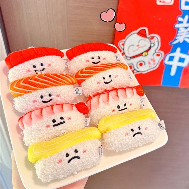 Authentic Salmon And Sweet Shrimp Sushi Plush Pendant Pin Cute And Funny Cartoon Food Hanging Decoration Gift Sushi Pendant)