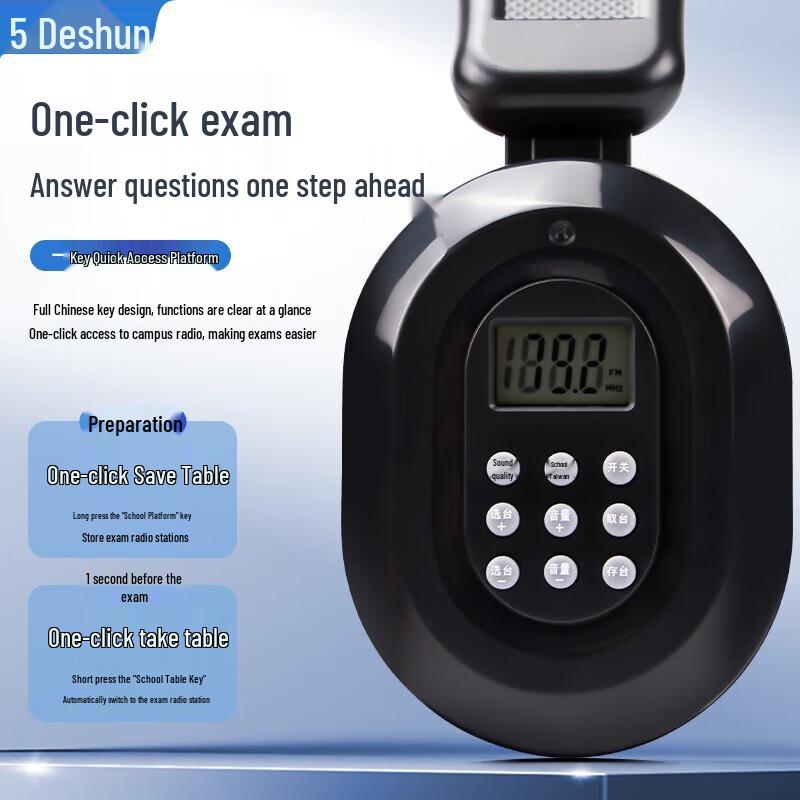 DESHUN T5 FM Radio Exam Headphones