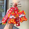 Adorable Year Dragon Series Keychain Cute Car Key Ring Couple Bag Accessories Exquisite New Year Gifts