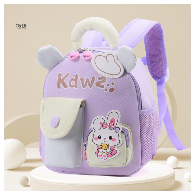 School bag, kindergarten girls cartoon rabbit backpack, primary school boys cute anti-lost school backpack