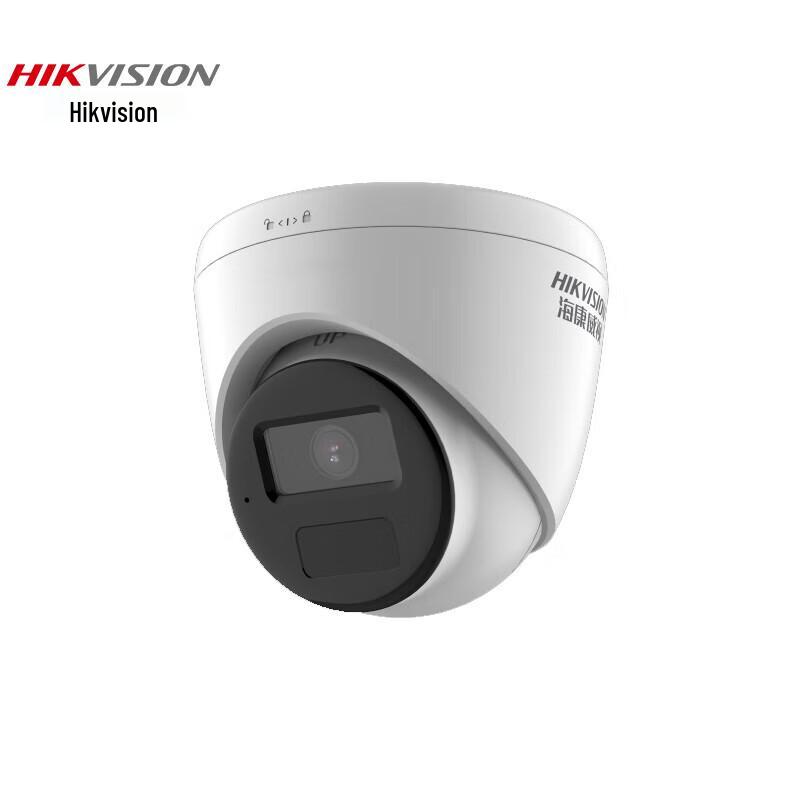 

Hikvision 2MP POE Indoor Surveillance Camera with Recording CN plug (adapter included)