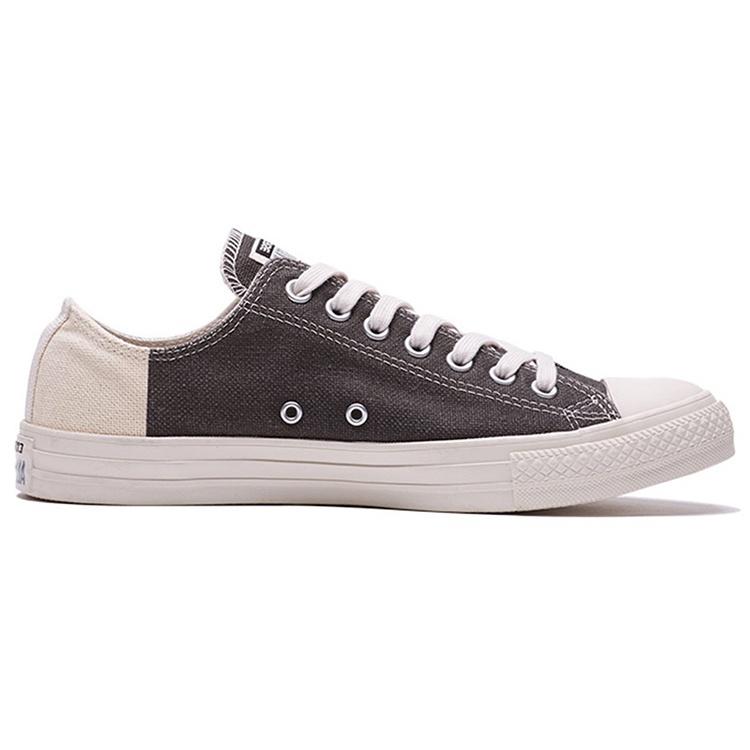 Converse Chuck Taylor All Star 'Cream Brown' Men's 160472C