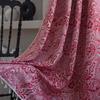 French curtains retro style jacquard solid color beige small fresh curtains finished tassel semi-shading