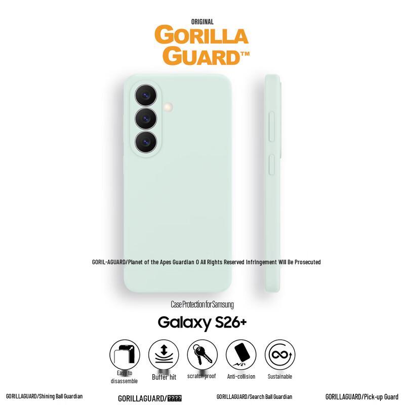 Чехол из жидкого силикона Samsung Galaxy S26+ с поддержкой MagSafe