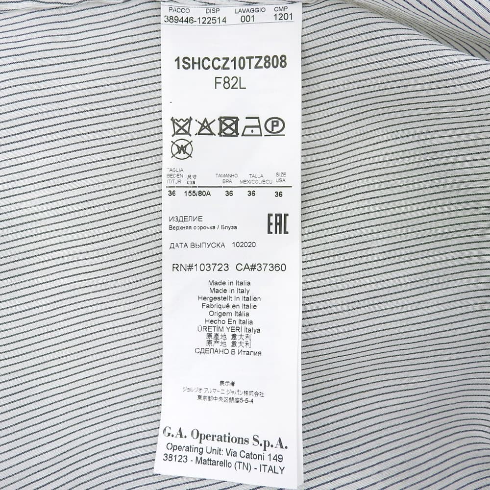 Giorgio Armani Beautiful Linen Silk Striped Pullover Blouse for Women, Grey, Size 36, 1SHCCZ10TZ808 Tops 36 grayUsed