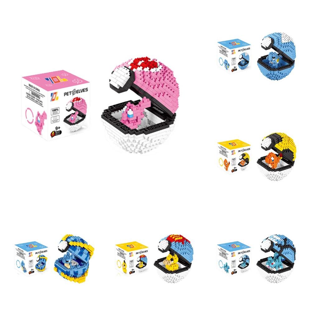 500-piece Poké Ball Building Block Set Micro Brick Diy Kids Gift Model Toy